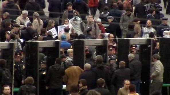 Акция под политическими лозунгами – митинг на Болотной площади в Акция под политическими лозунгами – митинг на Болотной площади в
