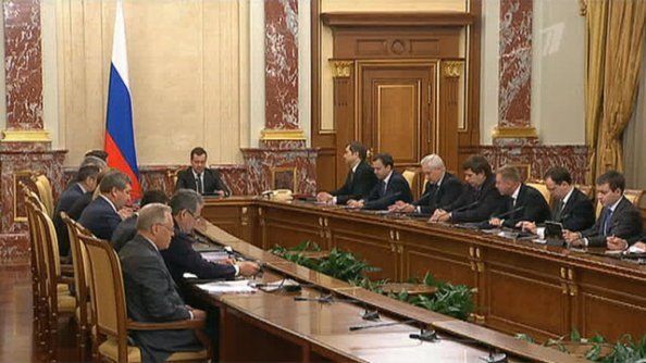 Правительство РФ считает нецелесообразным сейчас решать вопрос о Правительство РФ считает нецелесообразным сейчас решать вопрос о