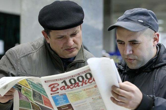 С руками оторвут. В Брянске вакансий в 9 раз больше, чем С руками оторвут. В Брянске вакансий в 9 раз больше, чем