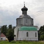 Орловская Область Лаврово